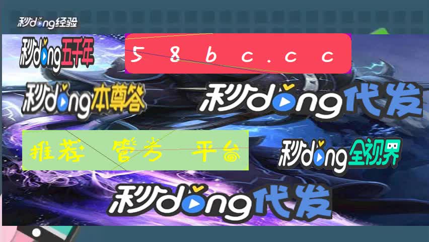 欧宝体育app苹果版下载欧宝体育app官方网站登录入口-第2张图片-太平洋在线下载