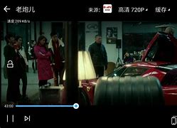 暴风影霸安卓版暴风影音遥控器手机版-第2张图片-太平洋在线下载