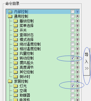 lark语音苹果版飞书海外版lark下载