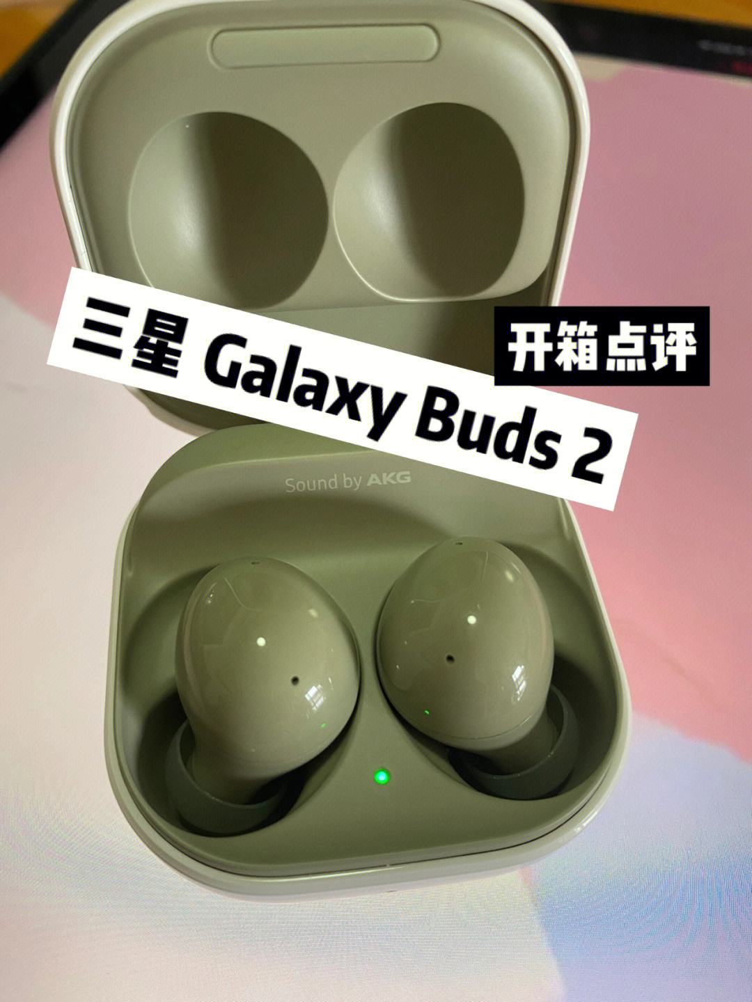 galaxybuds安卓版三星budsproapp下载