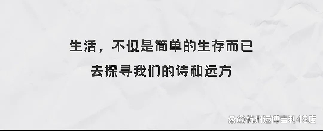 远博计划客户端红中计划客户端官网-第2张图片-太平洋在线下载