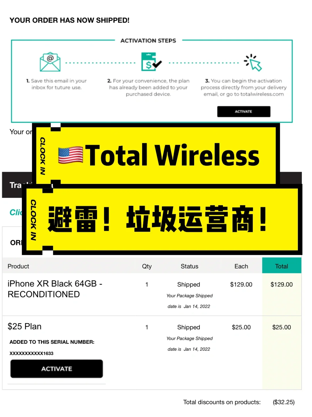 苹果totalwireless版尼康wirelessmobileutility苹果版-第1张图片-太平洋在线下载