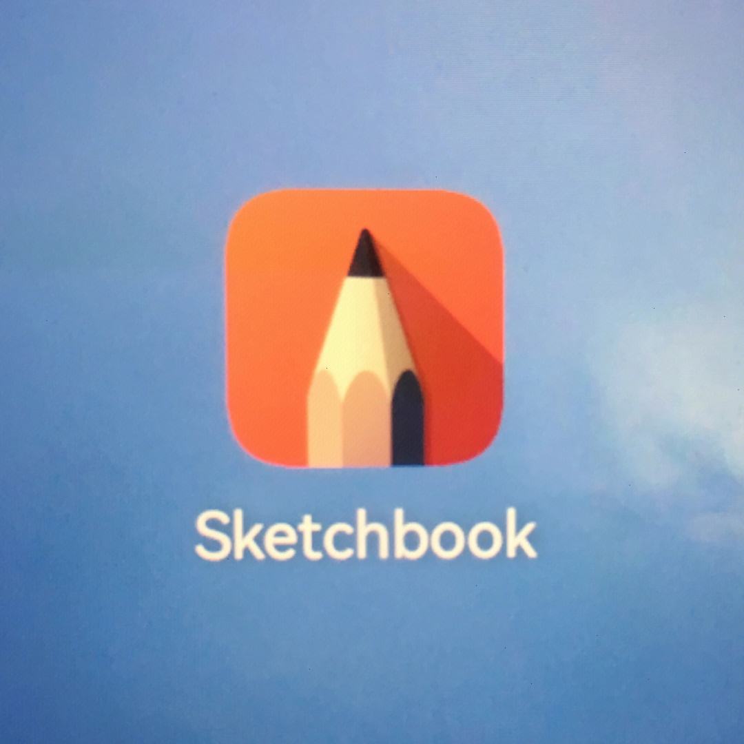 sketchbook破解安卓版sketchbook官方下载安卓-第2张图片-太平洋在线下载