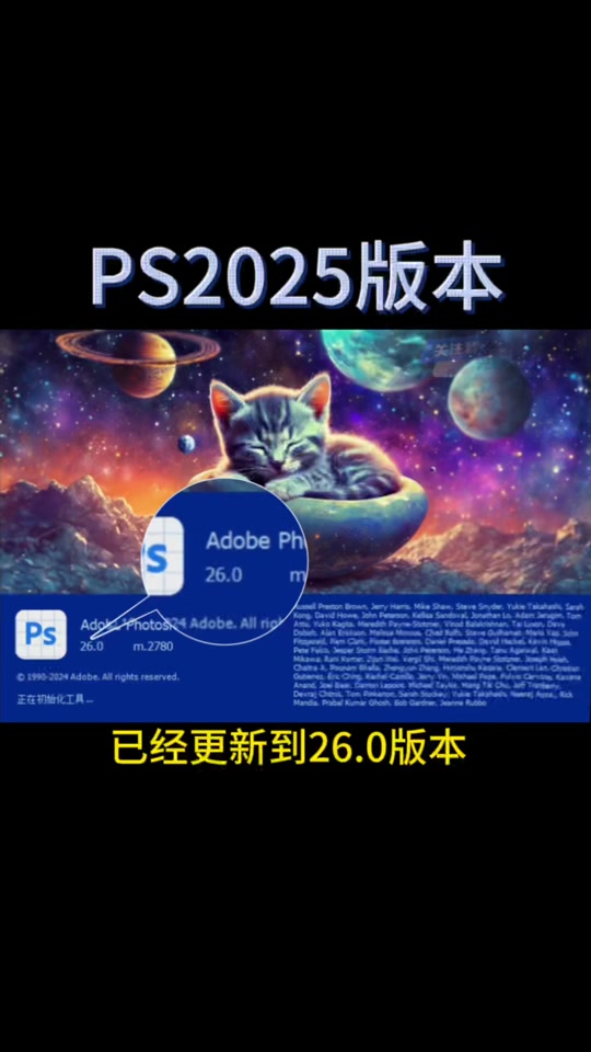 photoshop苹果手机版中文adobephotoshop苹果版