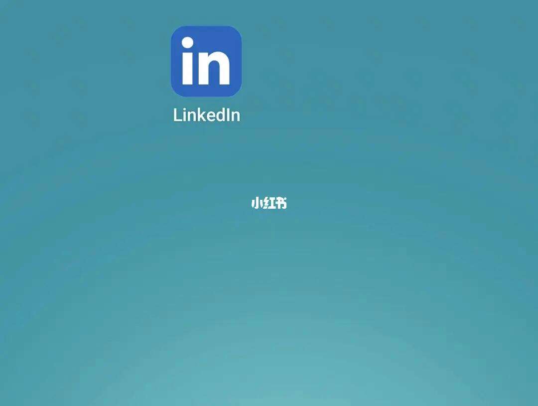 linkedin下载安卓版linkedin国际版登录入口