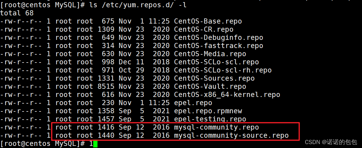 yum下载mysql客户端linuxyum下载安装mysql-第2张图片-太平洋在线下载