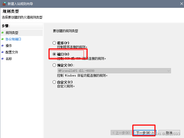 sqlserver客户端怎么安装sw安装时不支持sqlserver