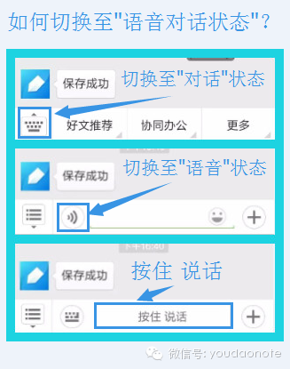 安卓版微信怎么收藏视频安卓手机微信收藏误删怎么恢复-第2张图片-太平洋在线下载