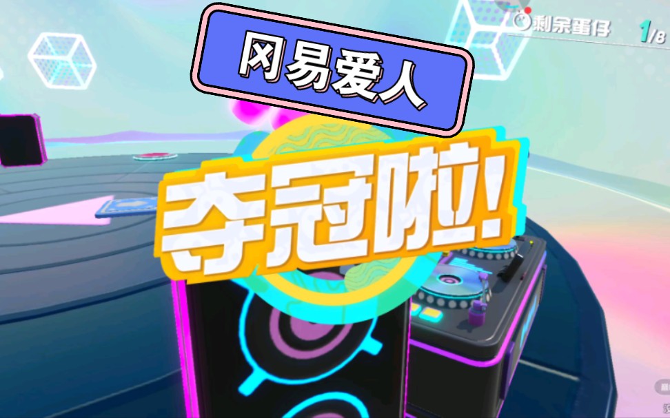冈易客户端客户端app下载安装-第2张图片-太平洋在线下载