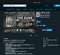 uplay独立客户端ubisoft账户管理网站