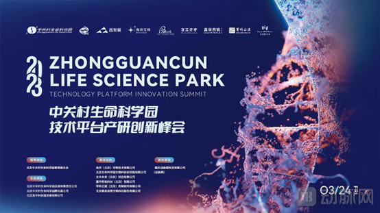 请前往客户端签到需前往客户端领取奖励