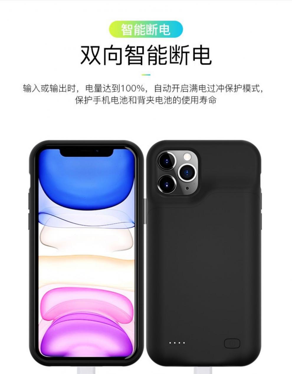 e宝苹果版的简单介绍