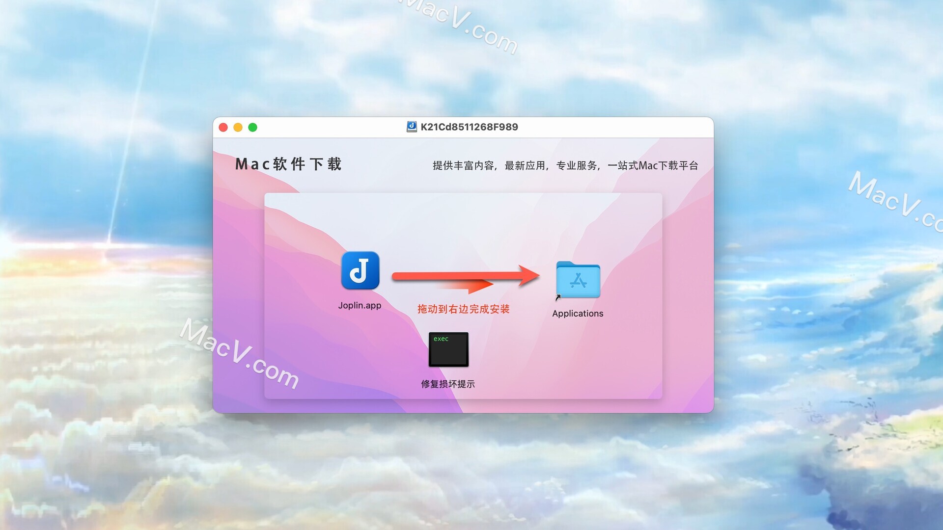 简易电脑客户端简易电脑桌款式大全-第2张图片-太平洋在线下载