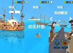 暴风列车安卓版爆裂风车哔哩哔哩-第1张图片-太平洋在线下载