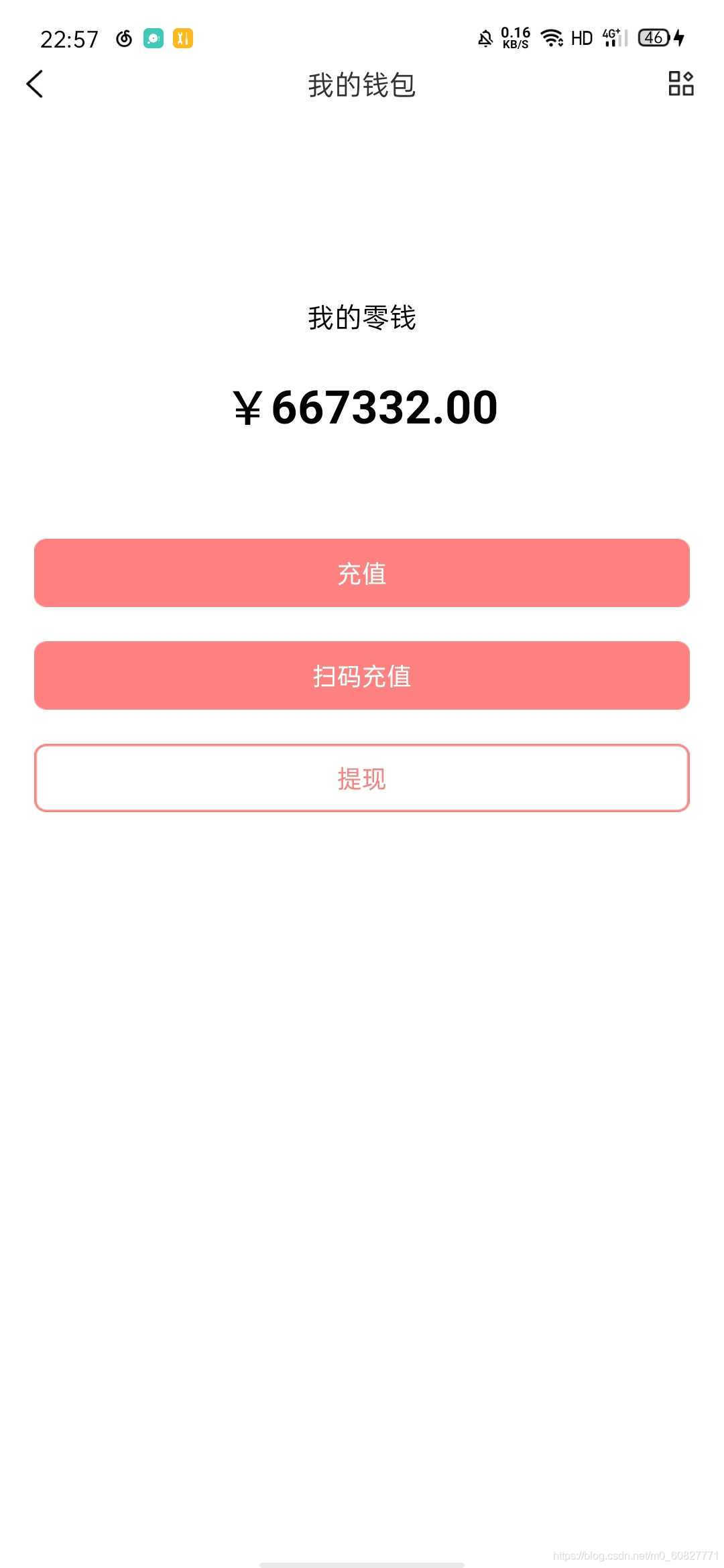 obj文件安卓版免费obj文件下载