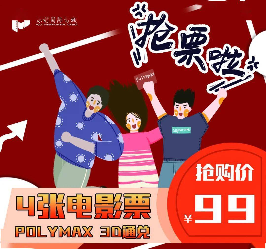 通兑商城苹果版苹果应用商城官网入口-第2张图片-太平洋在线下载