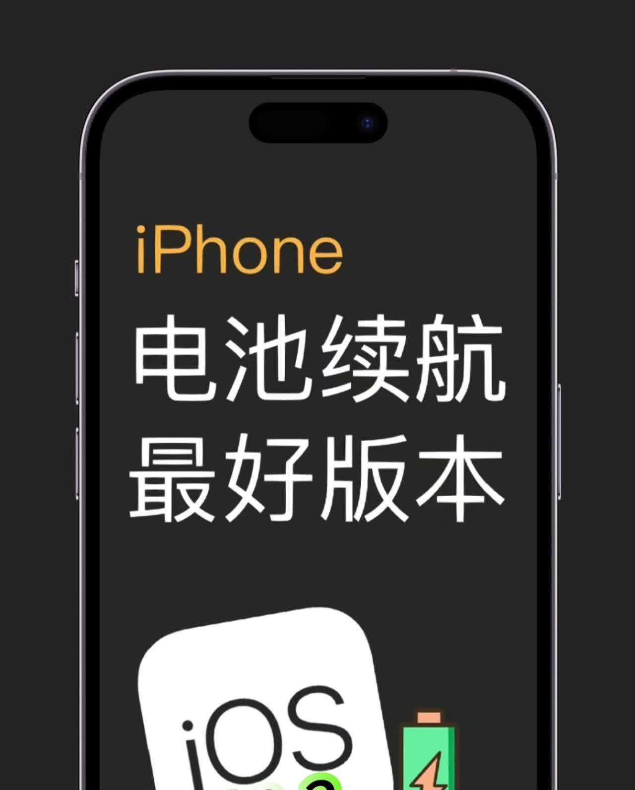 lrc手机版苹果lr手机版下载中文版免费-第2张图片-太平洋在线下载