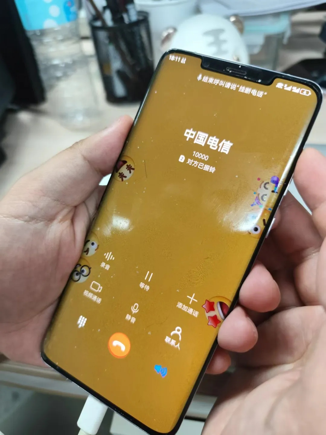 7寸电信版手机7寸以上大屏手机排行