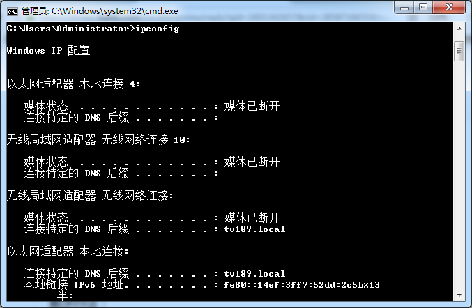 客户端ip伪造客户端ip和服务器ip