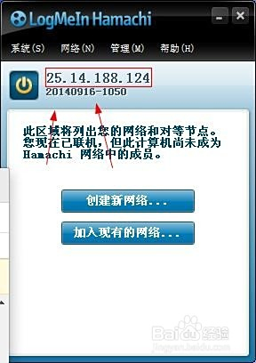客户端ip伪造客户端ip和服务器ip-第2张图片-太平洋在线下载