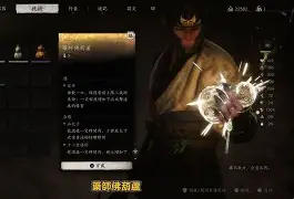 神葫芦安卓版葫芦娃安卓版下载安装
