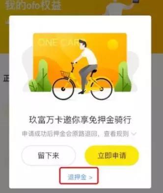 优信万卡手机版优信无限官方下载-第2张图片-太平洋在线下载